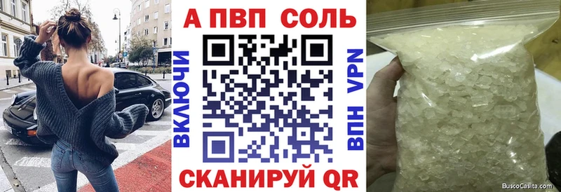 Метадон Белово