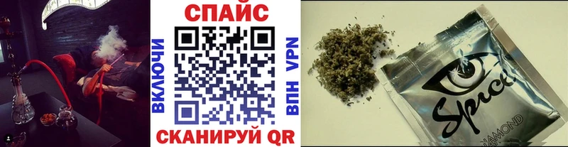 мега как войти  Белово  БУТИРАТ Butirat 
