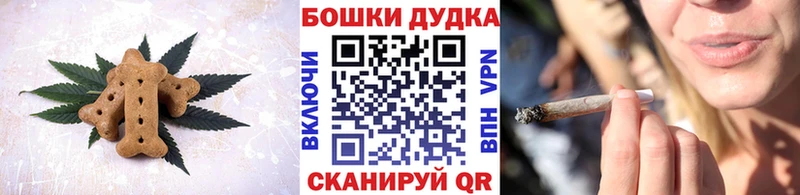 Cannafood марихуана  что такое   Белово 