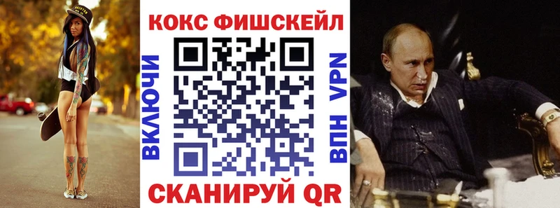 Кокаин Колумбийский наркотики Белово