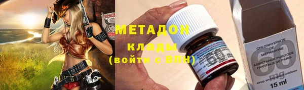 стафф Арсеньев