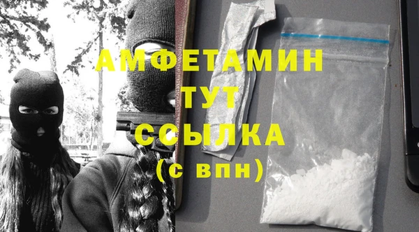 соль ск Аркадак