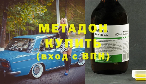 стафф Арсеньев