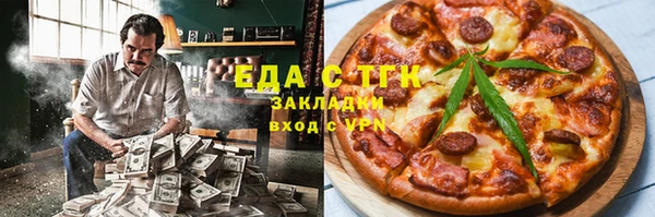 стафф Арсеньев