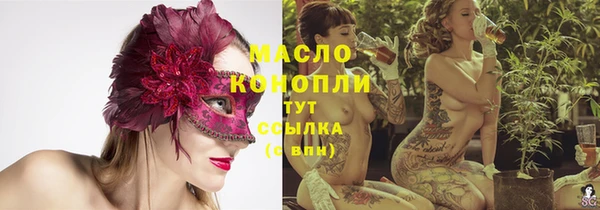 МДПВ Баксан