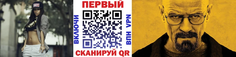 дарнет шоп  Белово  МЕТАМФЕТАМИН Декстрометамфетамин 99.9% 